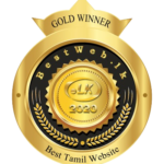 Gold-Best-Tamil-Website 2020 bestweb competition DSI Samson group